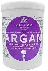 Kallos Argan Colour Hair Mask питательная маска для окрашенных волос 1000 мл цена и информация | Маски, масла, сыворотки | hansapost.ee