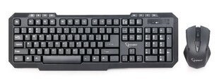 Gembird KBS-WM-02 цена и информация | Клавиатура с игровой мышью 3GO COMBODRILEW2 USB ES | hansapost.ee