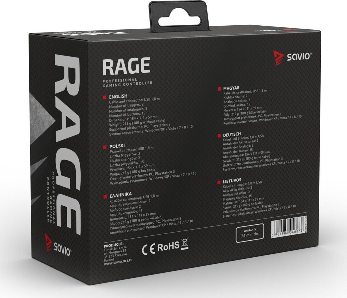 Savio Gaming Controler Rage/W цена и информация | Mängupuldid | hansapost.ee