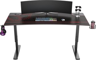 Arvutilaud Ultradesk Cruiser цена и информация | Компьютерные, письменные столы | hansapost.ee