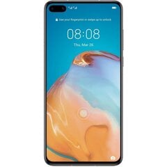 Huawei P40 5G 8/128ГБ Dual SIM Silver Frost цена и информация | Мобильные телефоны | hansapost.ee