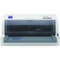 Epson LQ-630 цена и информация | Printerid | hansapost.ee