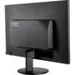 AOC 70 Series E2070SWN hind ja info | Monitorid | hansapost.ee