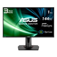 Asus Dis 27 VG279Q hind ja info | Monitorid | hansapost.ee