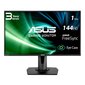 Asus Dis 27 VG279Q цена и информация | Monitorid | hansapost.ee