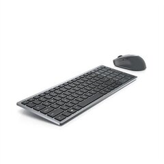 Dell 580-AIWS цена и информация | Клавиатура с игровой мышью 3GO COMBODRILEW2 USB ES | hansapost.ee