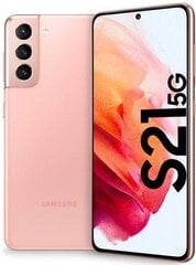 Samsung Galaxy S21 5G Dual-Sim 8/128GB Pink SM-G991BZID цена и информация | Мобильные телефоны | hansapost.ee