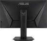 Asus VG279QM цена и информация | Monitorid | hansapost.ee