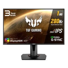 Asus VG279QM, 27" цена и информация | Мониторы | hansapost.ee