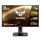 Asus VG279QM hind ja info | Monitorid | hansapost.ee