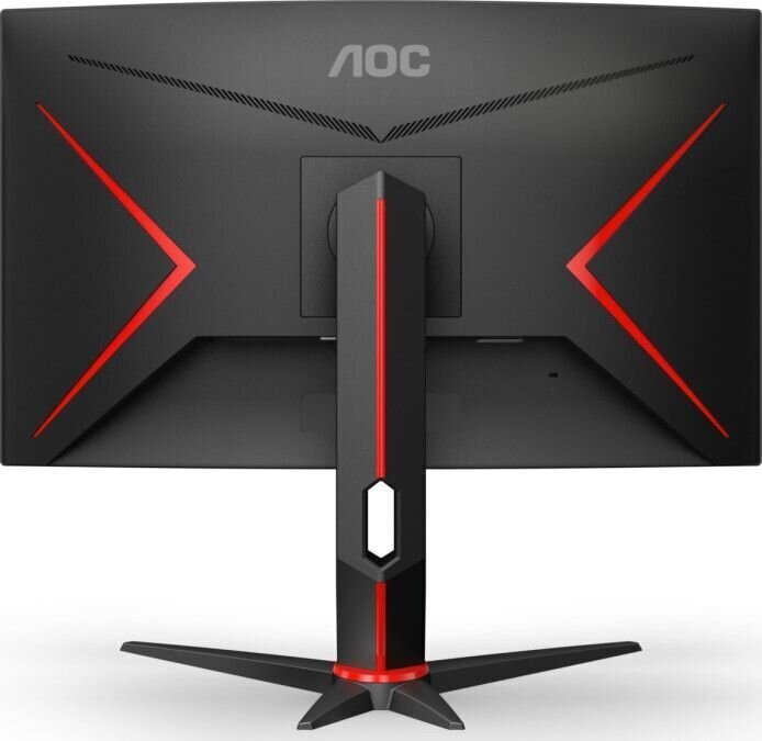 AOC Gaming C27G2ZU/BK hind ja info | Monitorid | hansapost.ee