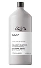 Kollast neutraliseeriv šampoon L'Oreal Professionnel Serie Expert Silver, 1500 ml цена и информация | Шампуни | hansapost.ee