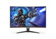 AOC C32G2ZE/BK price and information | Monitorid | hansapost.ee