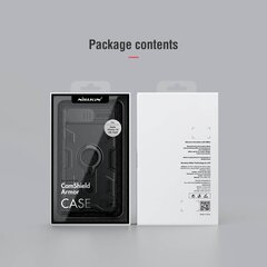 Nillkin CamShield Armor Hard Case for iPhone 7/8/SE2020 Black цена и информация | Чехлы для телефонов | hansapost.ee