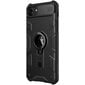 Nillkin CamShield Armor Hard Case for iPhone 7/8/SE2020 Black hind ja info | Telefonide kaitsekaaned ja -ümbrised | hansapost.ee