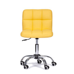 Детский стул Jenny, желтый цена и информация | Офисные кресла | hansapost.ee