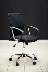 Офисный стул Kevin цена и информация | Офисные кресла | hansapost.ee