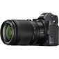 Nikon Z5 + NIKKOR Z 24-200mm f/4-6.3 VR hind ja info | Fotoaparaadid | hansapost.ee