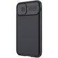 Nillkin CamShield Pro Magnetic Hard Case for iPhone 11 Black hind ja info | Telefonide kaitsekaaned ja -ümbrised | hansapost.ee