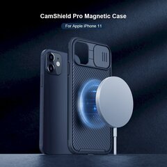 Nillkin CamShield Pro Magnetic Hard Case for iPhone 11 Black цена и информация | Чехлы для телефонов | hansapost.ee