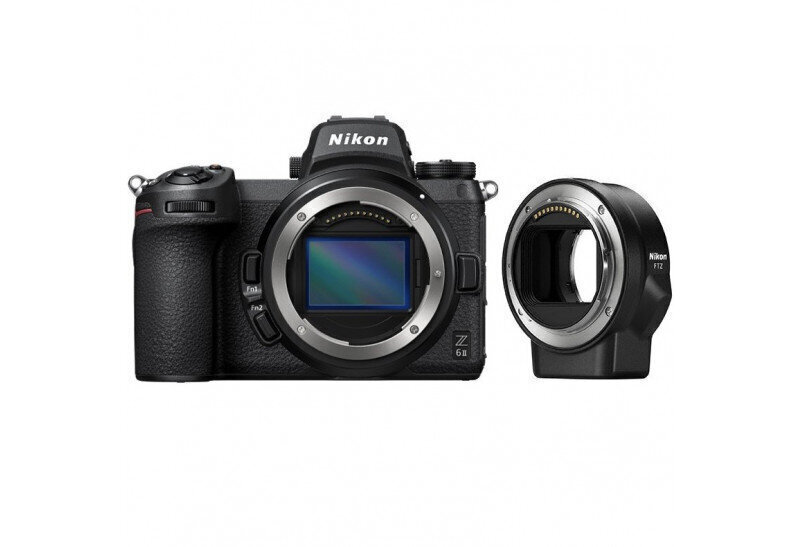 Nikon Z6II + NIKKOR Z 14-24mm f/2.8 S цена и информация | Fotoaparaadid | hansapost.ee
