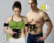 Hip Pads 12, 12vnt. цена и информация | Massaažiseadmed | hansapost.ee