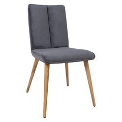 Обеденный стул Nova 59x53,5xH92см, темно-серый цена и информация | Стулья для кухни и столовой | hansapost.ee
