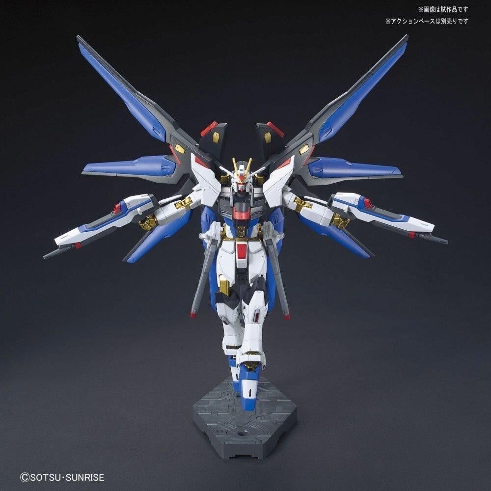 Bandai - HGCE Strike Freedom Gundam, 1/144, 55610 цена и информация | Klotsid ja konstruktorid | hansapost.ee