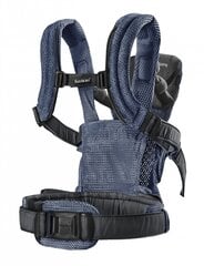 BABYBJORN kandekott HARMONY 3D Mesh, navy blue, 088008 hind ja info | Kõhukotid, kandekotid | hansapost.ee