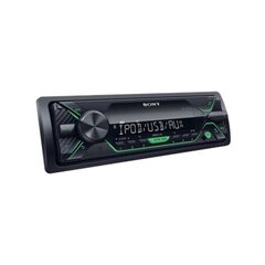 Sony USB-mängija 4x55W roheline DSXA212UI hind ja info | Autoraadiod | hansapost.ee