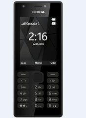 Nokia 216 DS, (LT,LV,EE), Must hind ja info | Telefonid | hansapost.ee