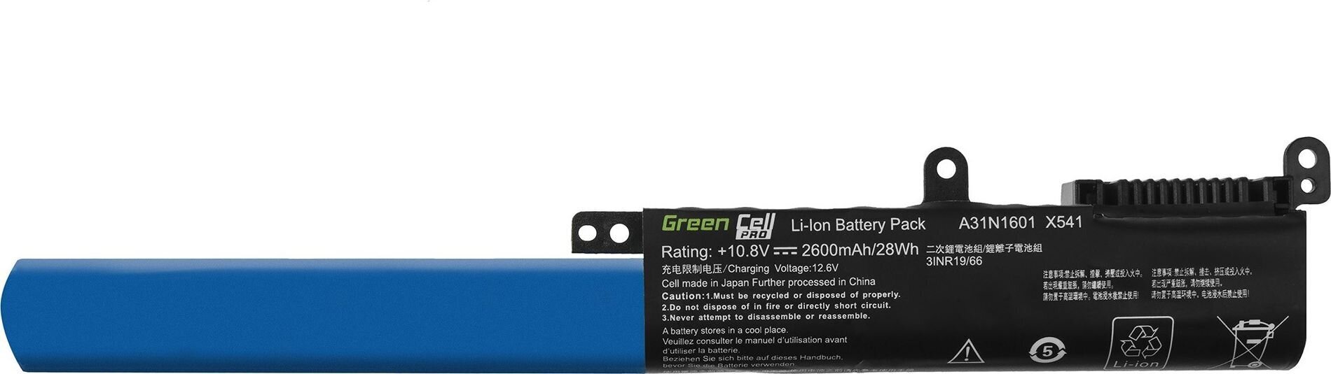 Green Cell AS94PRO hind ja info | Sülearvuti akud | hansapost.ee