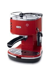 De'Longhi ECO311.R цена и информация | Кофемашины | hansapost.ee