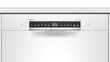 Bosch SMU4EAW14S, integreeritav nõudepesumasin, 13 kmpl, 60 cm, valge uks цена и информация | Nõudepesumasinad | hansapost.ee