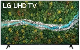 55 4K Ultra HD LED LCD televiisor LG 55UP77003LB hind ja info | Televiisorid | hansapost.ee