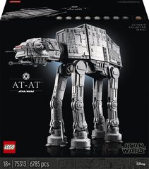 75313 LEGO® Star Wars AT-AT цена и информация | Конструкторы и кубики | hansapost.ee