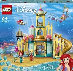 43207 LEGO® Disney Princess Подводный дворец Ариэль  цена и информация | Конструкторы и кубики | hansapost.ee