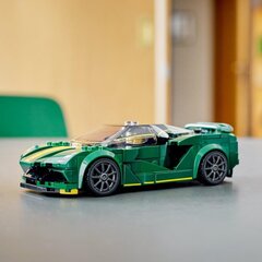 76907 LEGO® Speed Champions Lotus Evija hind ja info | Klotsid ja konstruktorid | hansapost.ee