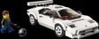 76908 LEGO® Speed Champions Lamborghini Countach hind ja info | Klotsid ja konstruktorid | hansapost.ee