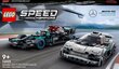 76909 LEGO® Speed Champions Mercedes-AMG F1 W12 E Performance ja Mercedes-AMG Project One hind ja info | Klotsid ja konstruktorid | hansapost.ee