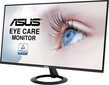 Asus VZ27EHE, 27" hind ja info | Monitorid | hansapost.ee