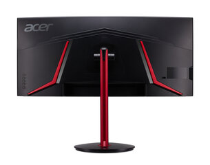 Acer UM.CX2EE.P13 hind ja info | Monitorid | hansapost.ee