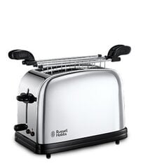 Russell Hobbs 23310-57 hind ja info | Rösterid | hansapost.ee