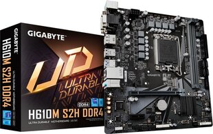 Gigabyte H610M S2H, DDR4 hind ja info | Arvuti ventilaatorid | hansapost.ee
