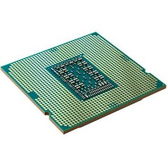 Intel BX8070811500 hind ja info | Protsessorid | hansapost.ee