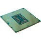 Intel BX8070811500 цена и информация | Protsessorid | hansapost.ee