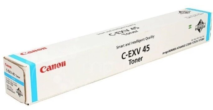 Kassett laserprinterile Canon 6944B002 цена и информация | Laserprinteri toonerid | hansapost.ee