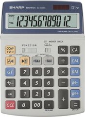 Калькулятор Sharp EL-2125C цена и информация | Канцелярские товары | hansapost.ee