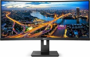34" QHD LCD monitor Philips B Line 345B1C/00 цена и информация | Мониторы | hansapost.ee