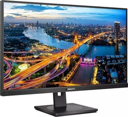 Philips 276B1/00 цена и информация | Мониторы | hansapost.ee